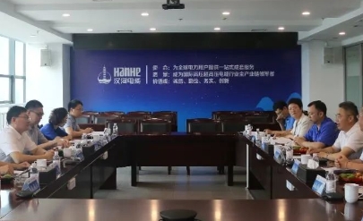 <img src=//q9wan.com/d/file/0cf7c1d8b65d8c2ab01fe0297502b959.jpg height=300>