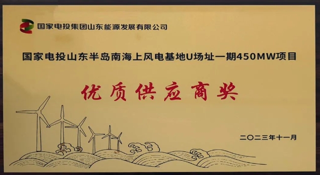 <img src=//q9wan.com/d/file/ff0c204520636ea16979962e5d3f3d2b.jpg height=300>